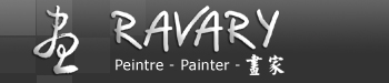 RAVARY . Peintre . Painter . France . China